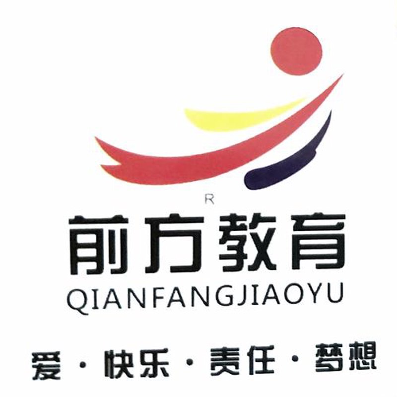 教育信息咨询市场的新动态与发展趋势