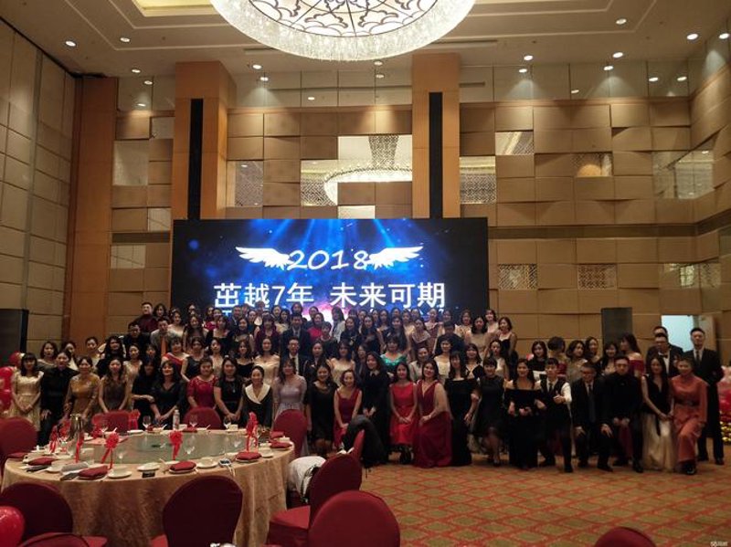 内蒙古信息咨询业：精准洞察背后的行业奥秘