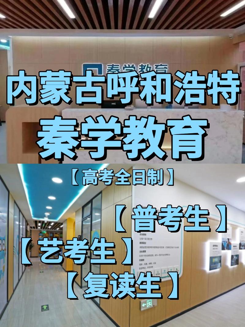 教育行业新风向：信息咨询驶入快车道