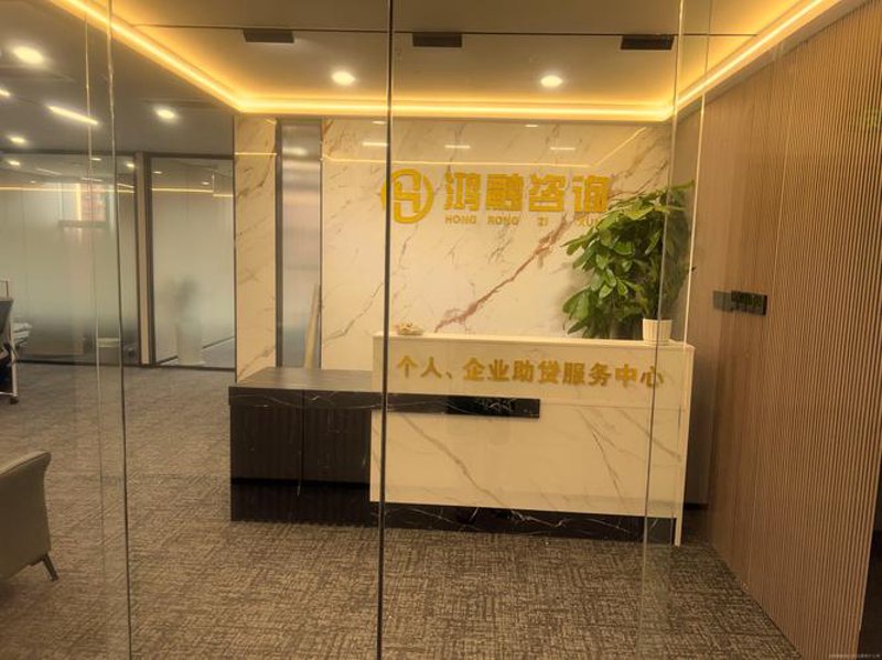 内蒙古信息咨询行业动态:新时代的智慧之选