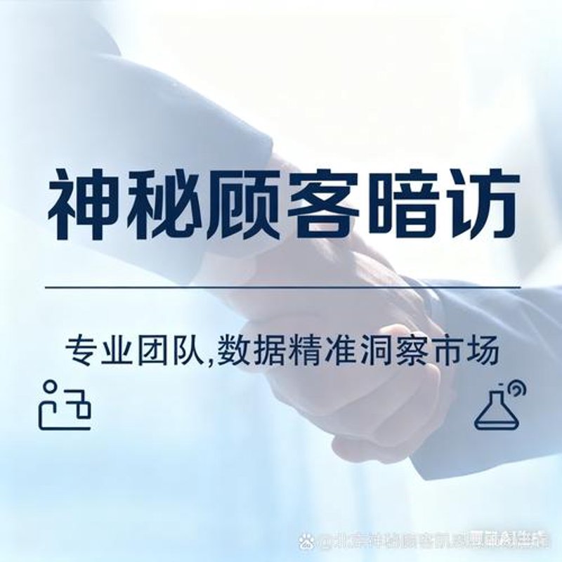 紧跟时代步伐，教育咨询在呼和浩特焕发生机