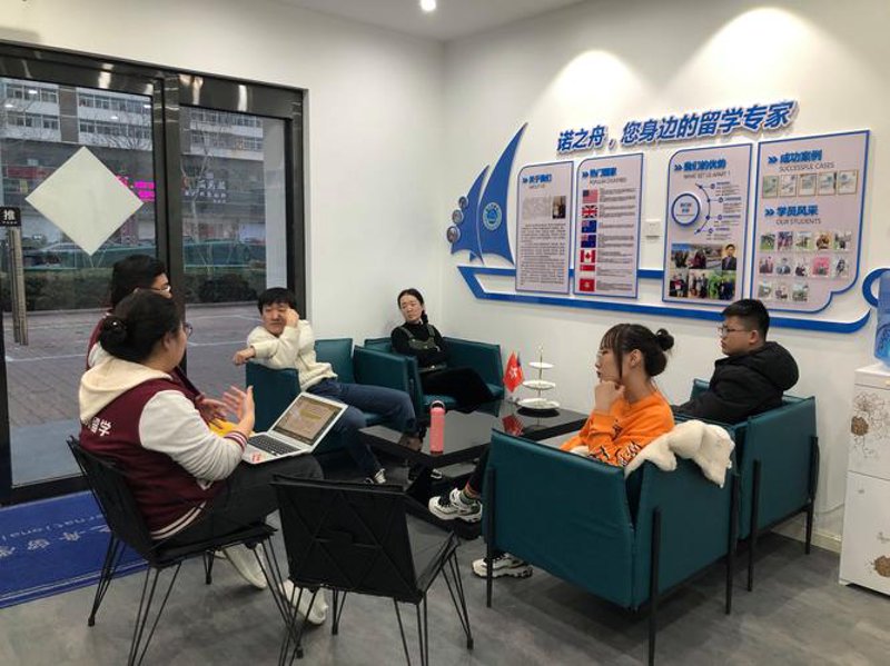 企业管理咨询:洞察未来趋势,为企业开创新天地