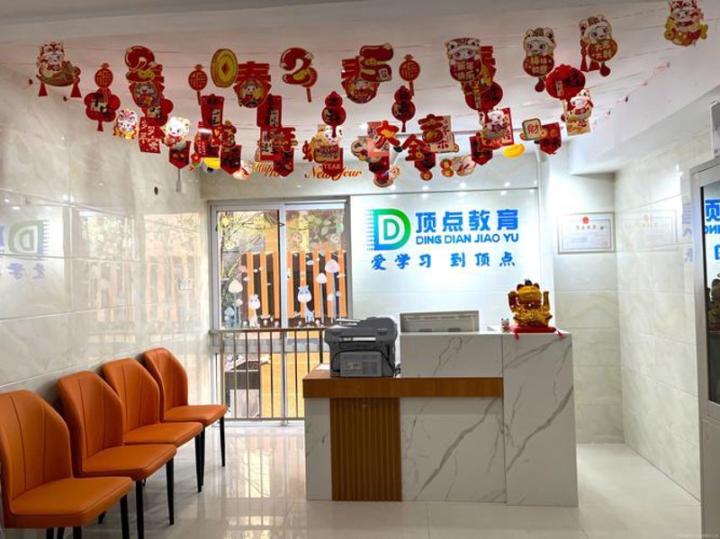 内蒙古信息咨询服务的发展与应用